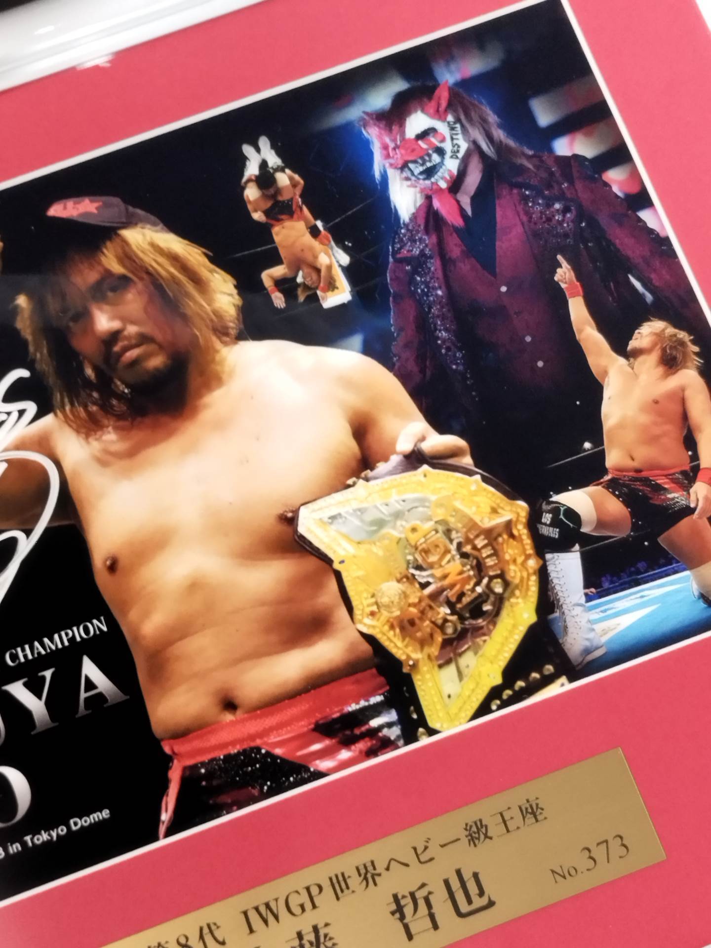 お手軽価格で贈りやすい 内藤哲也 第8代IWGP世界ヘビー級王座 直筆サイン入りフォト スポーツ選手