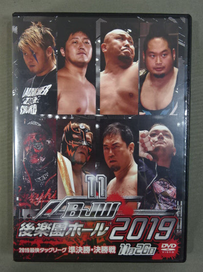 (11)BJW 11/26 Korakuen Hall  2019
