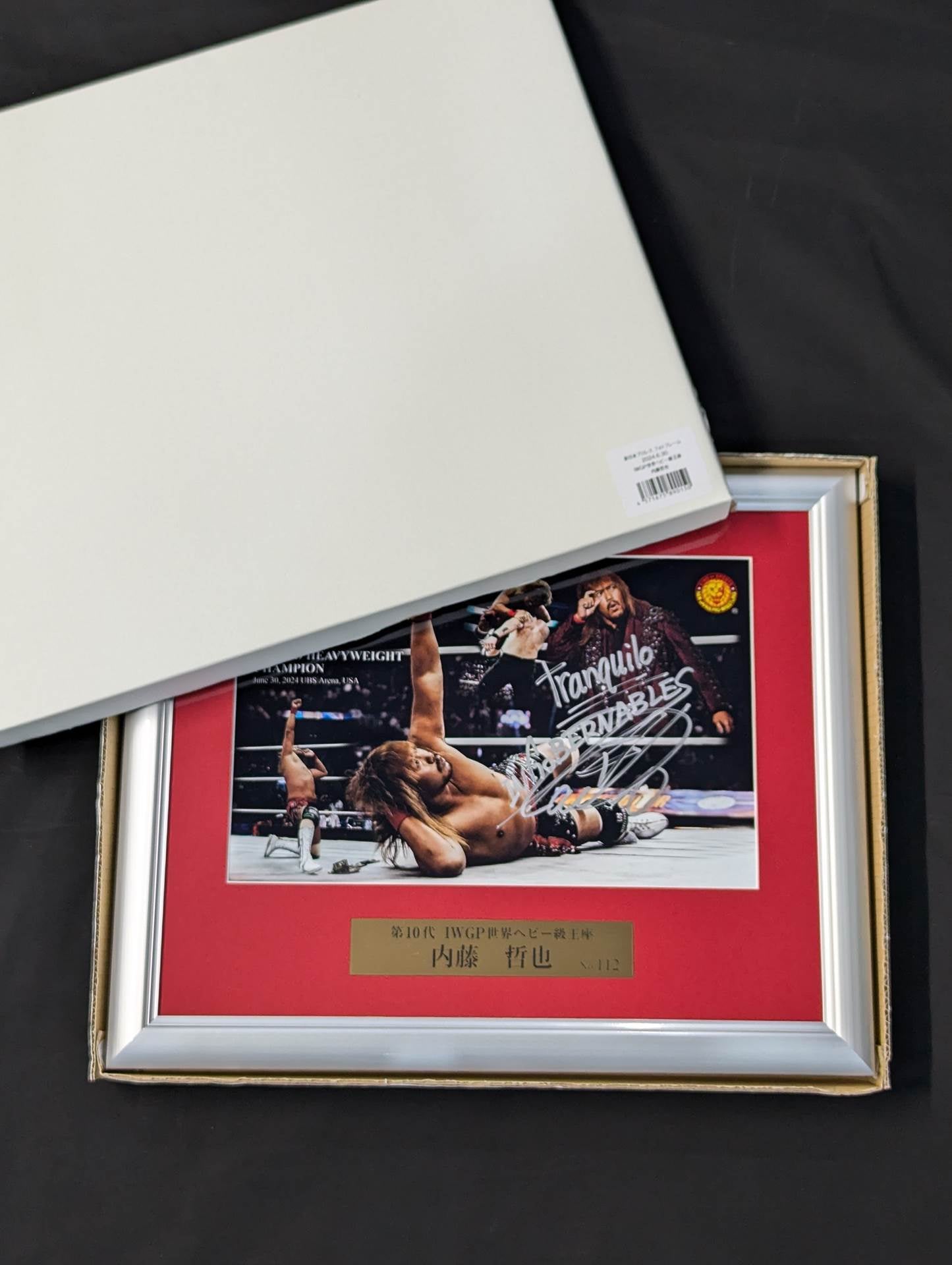 新日本プロレス フォトフレーム 2024.6.30. IWGP世界ヘビー級