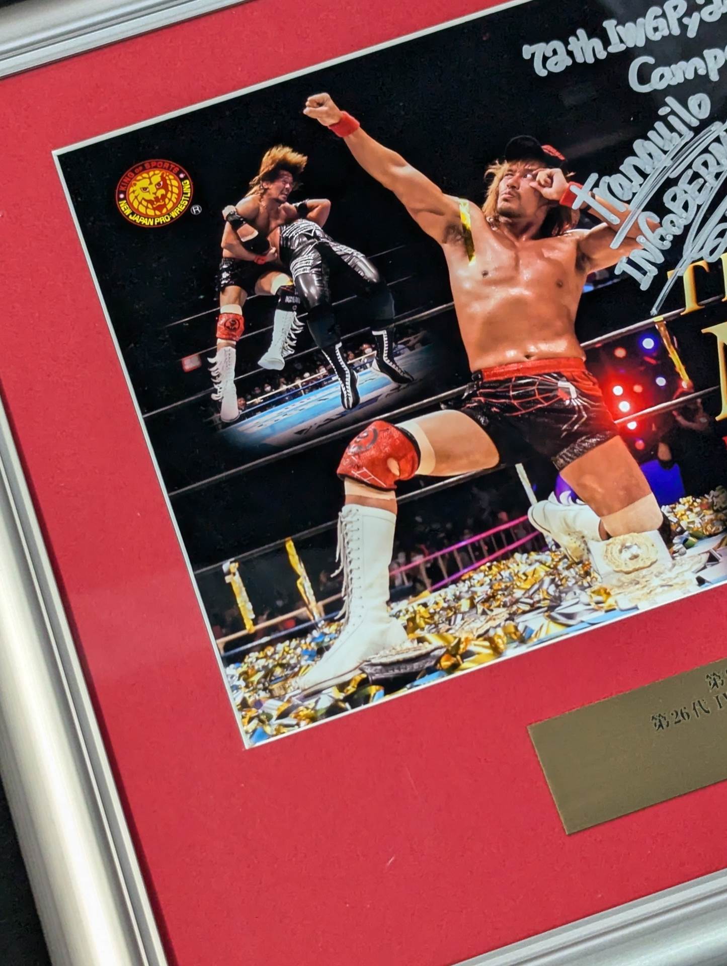 新日本プロレス　内藤哲也　フォトフレーム　直筆サイン入り 新日本プロレス フォトフレーム G1 CLIMAX 33 優勝 内藤哲也