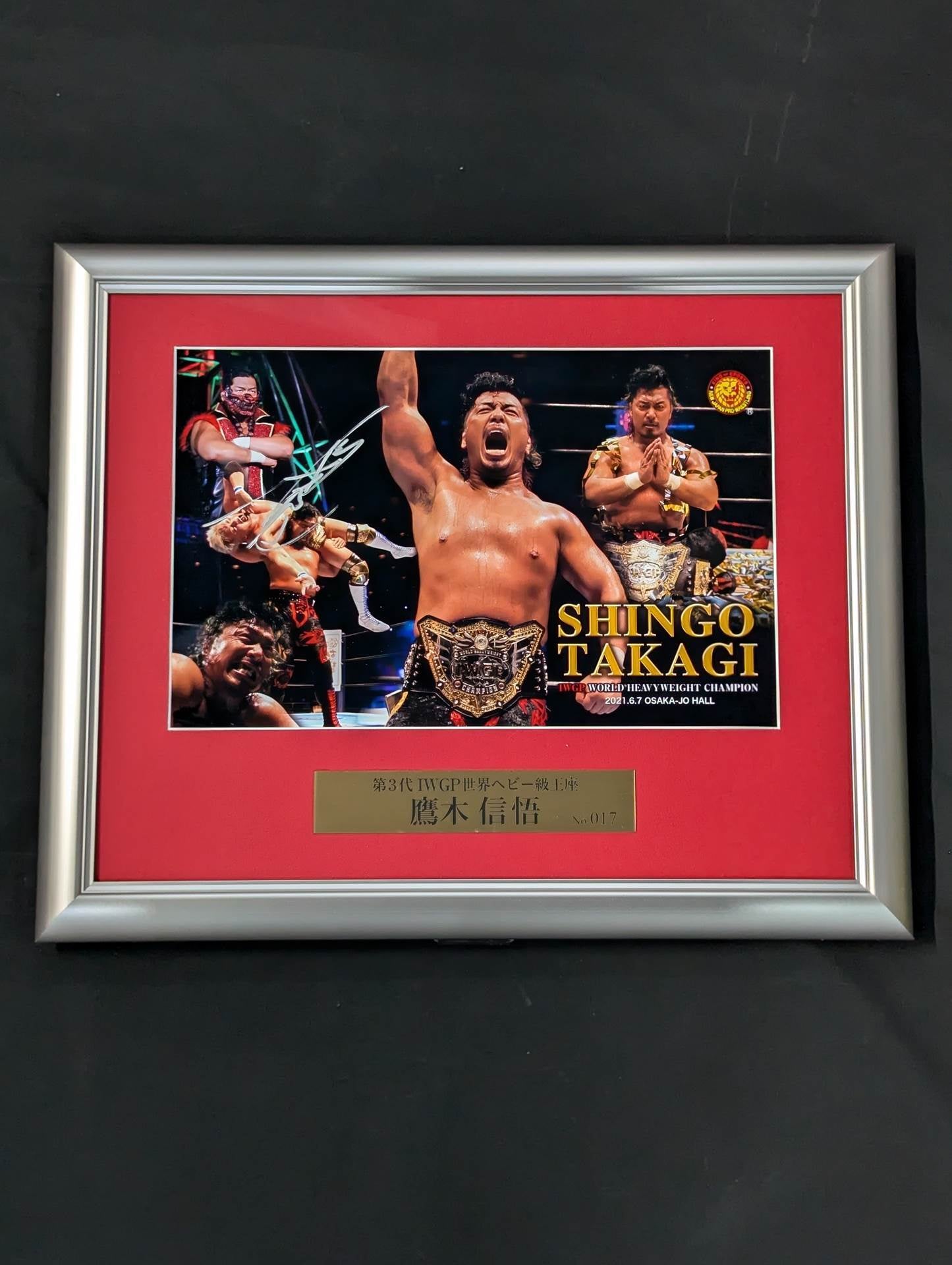 ★IWGP World Heavyweight Title First Crowned ★ Shingo Takagi  hand signed autograph Photo Frame
