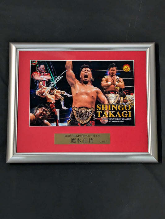 ★IWGP World Heavyweight Title First Crowned ★ Shingo Takagi  hand signed autograph Photo Frame