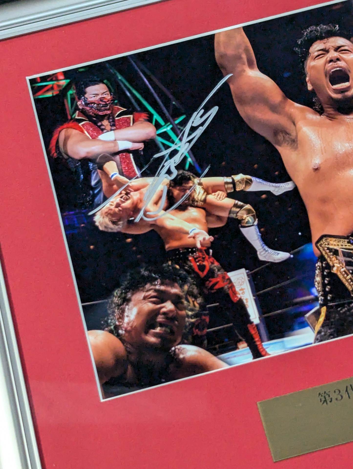 ★IWGP World Heavyweight Title First Crowned ★ Shingo Takagi  hand signed autograph Photo Frame