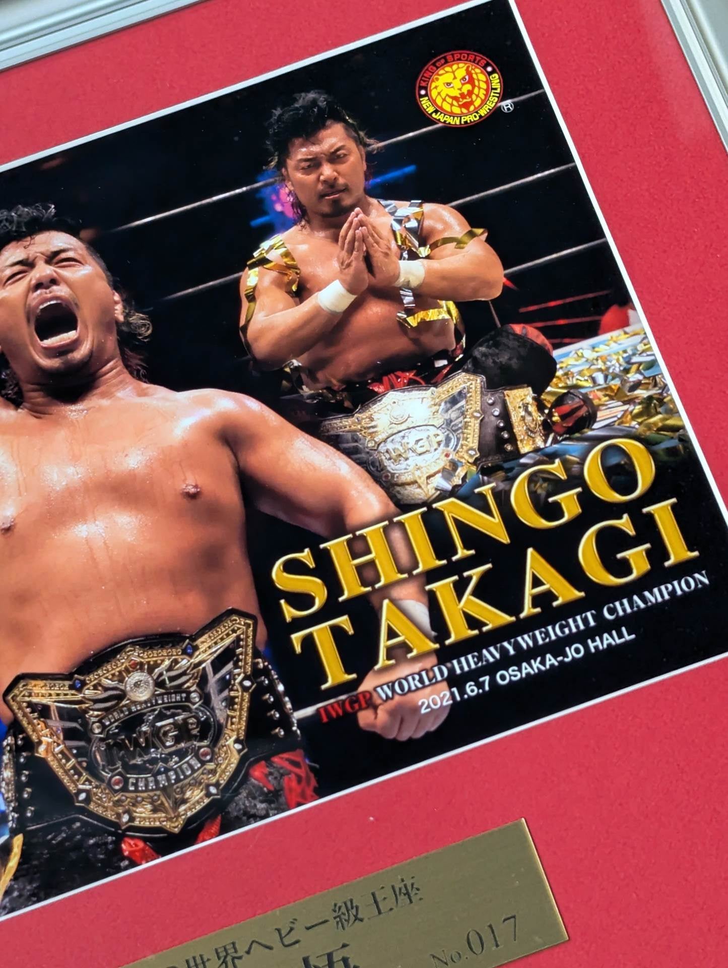 ★IWGP World Heavyweight Title First Crowned ★ Shingo Takagi  hand signed autograph Photo Frame