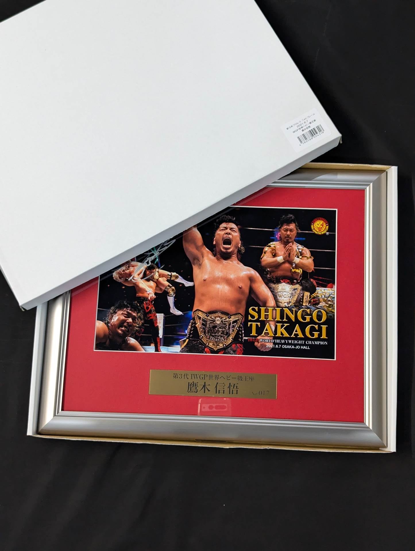 ★IWGP World Heavyweight Title First Crowned ★ Shingo Takagi  hand signed autograph Photo Frame