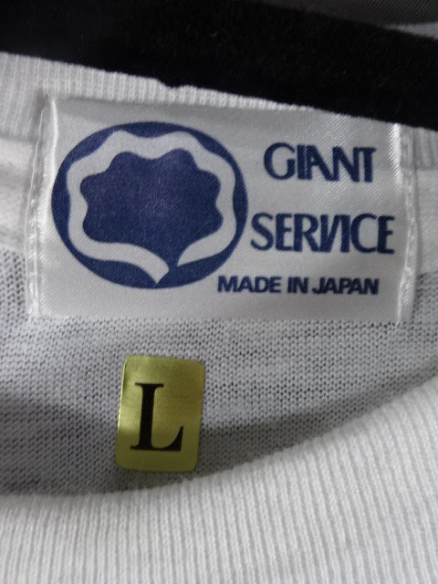 4th.STAMP RALLY FINISHER Tシャツ