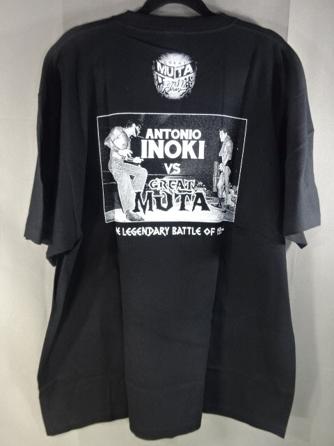 アントニオ猪木vsグレート・ムタ Tシャツ – 闘道館