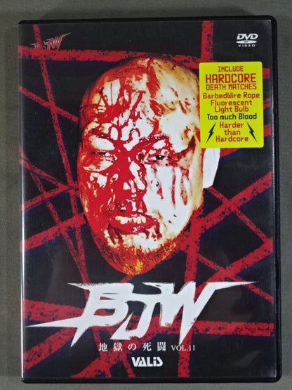 BJW Hell Death Battle Vol.11