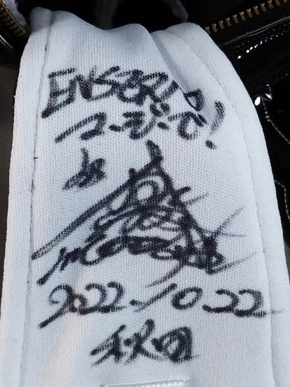 BUSHI