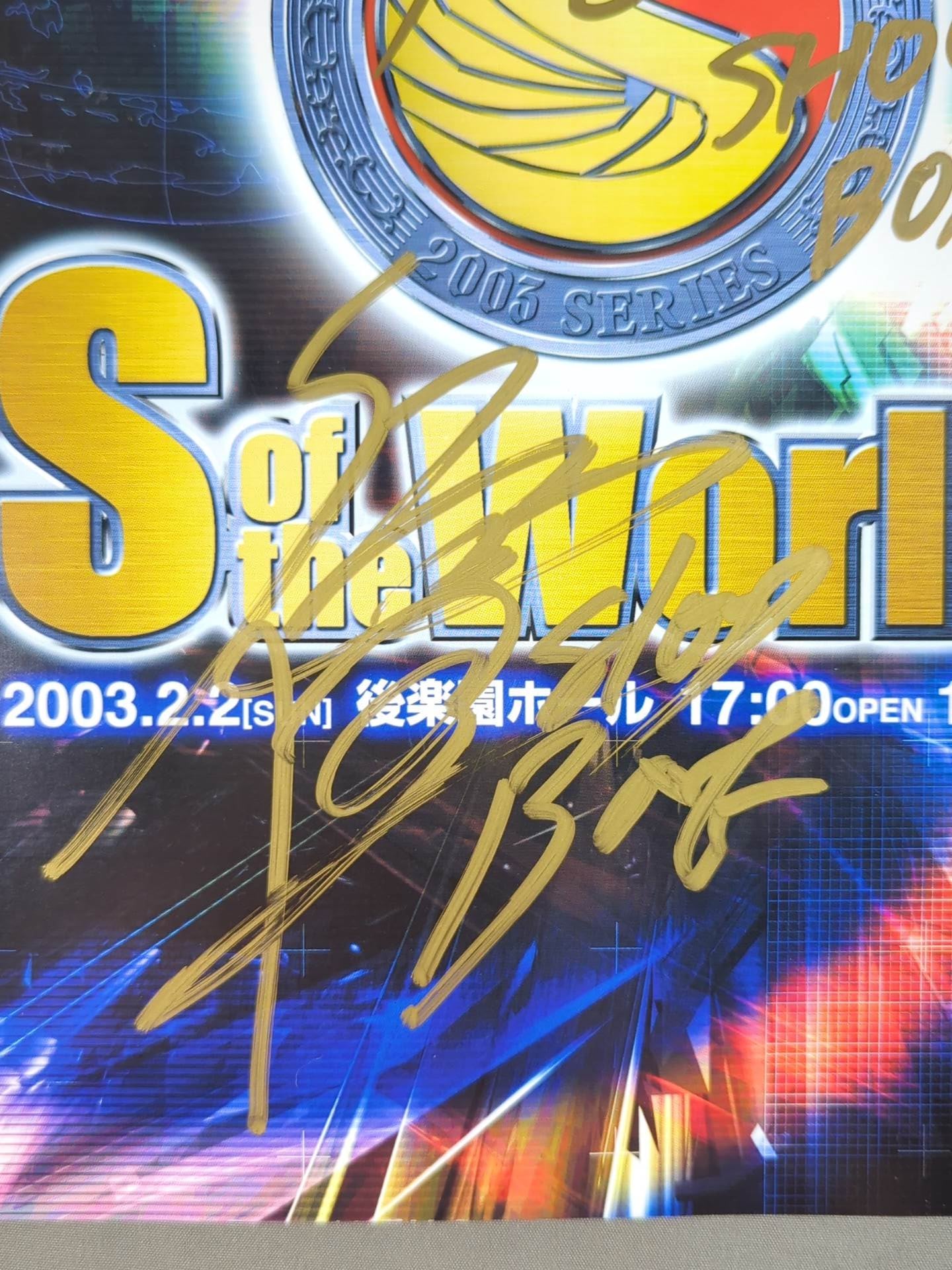 [2 fighters hand signed autograph 】S of the World Vol.1