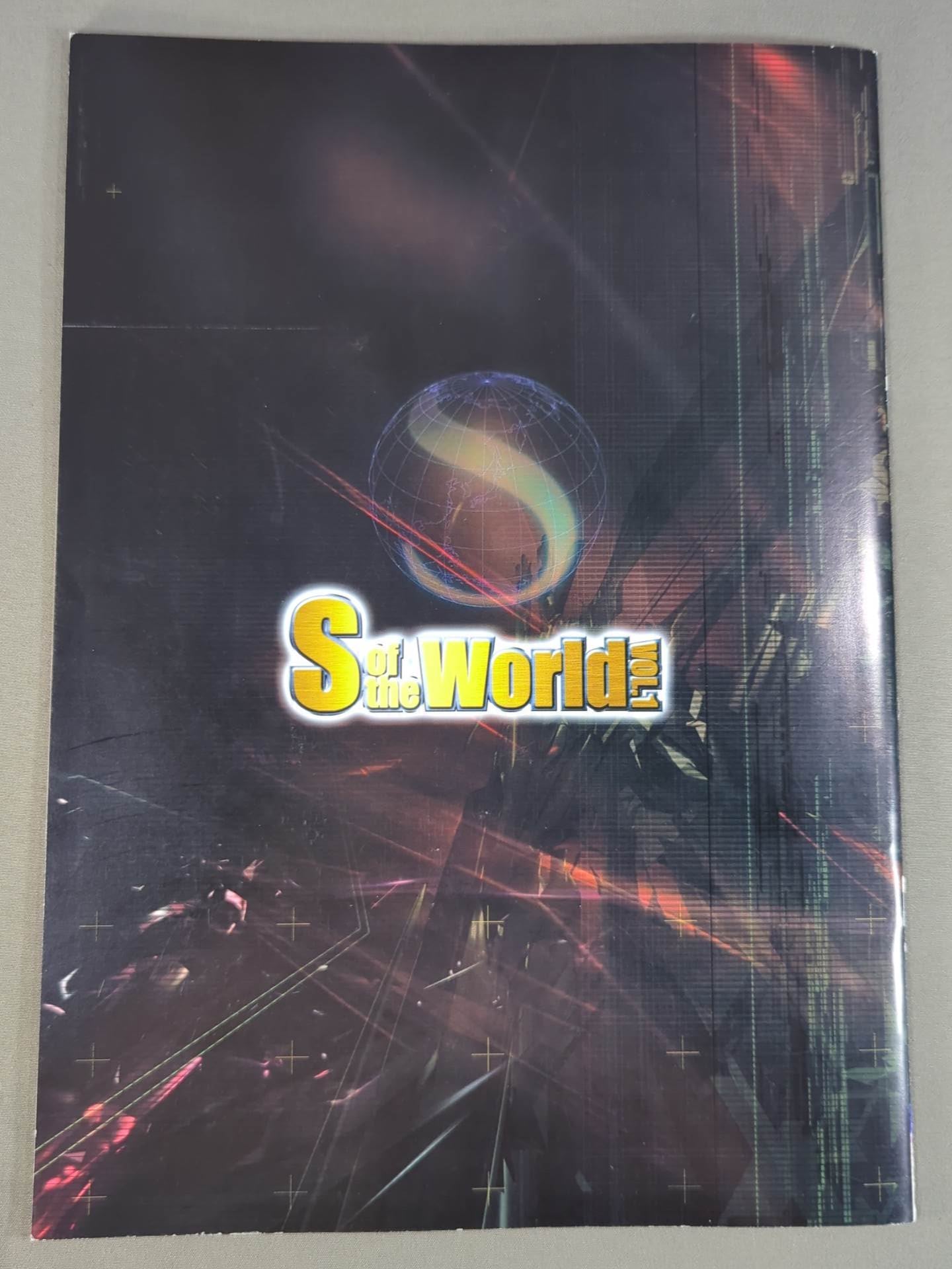 2選手直筆サイン入り】S of the World Vol.1 – 闘道館