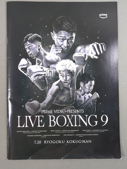 PRIME VIDEO PRESENTS LIVE BOXING.9
