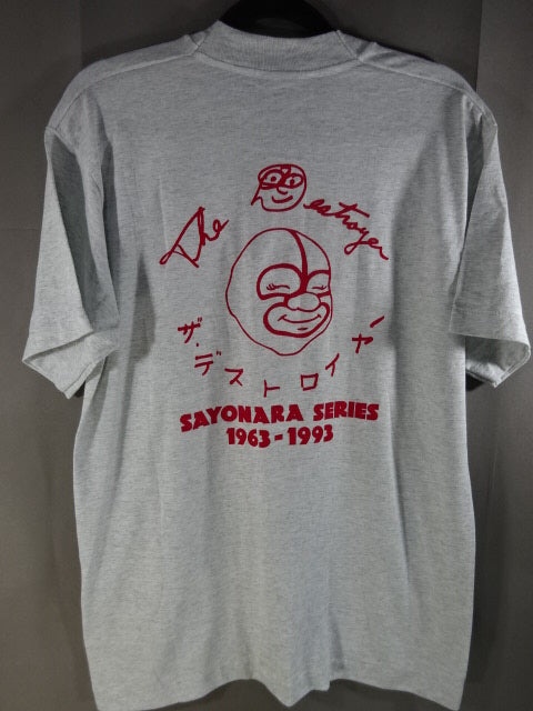 【直筆サイン入り】ザ・デストロイヤー SAYONARA SERIES 1963-1993 Tシャツ