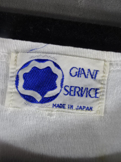 直筆サイン入り】ハーリー・レイス イラスト Tシャツ – 闘道館
