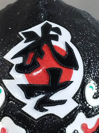 BUSHI