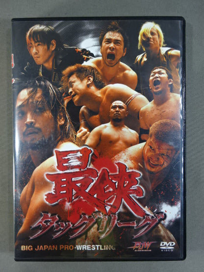 最侠タッグリーグ2013