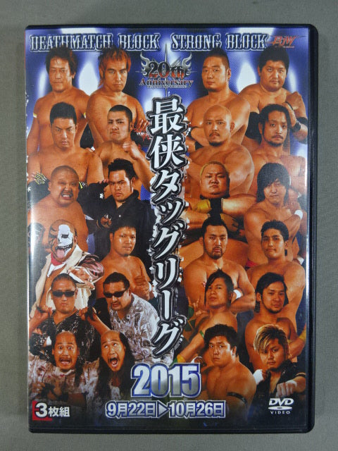 最侠Tag League 2015 09/22▶10/26