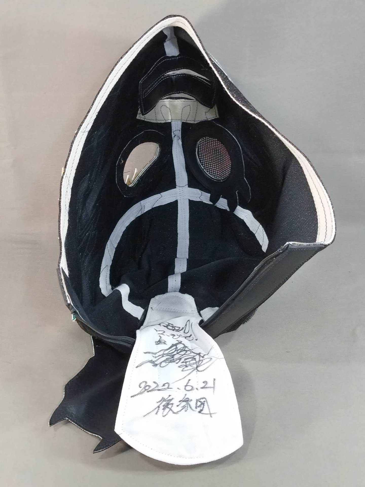 BUSHI