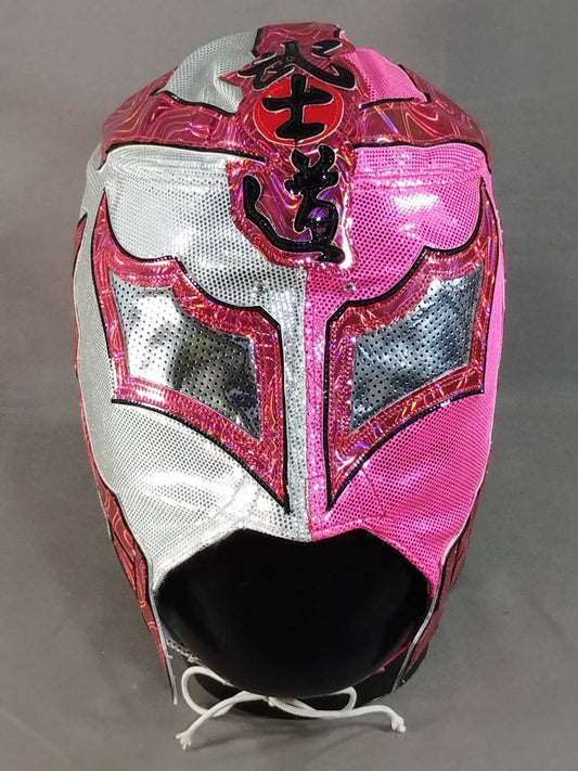 BUSHI