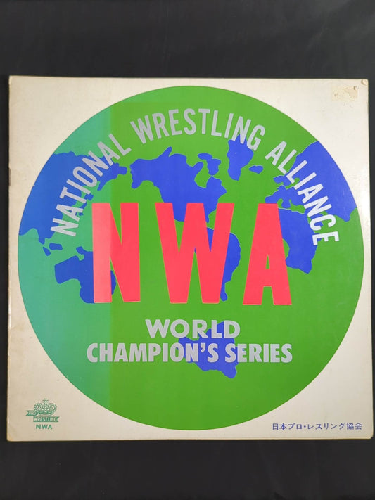 69NWA World Champion Series