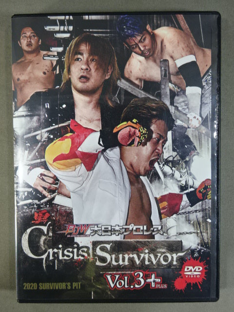 大日本プロレス Crisis Survivor Vol.3 ＋PLUS
