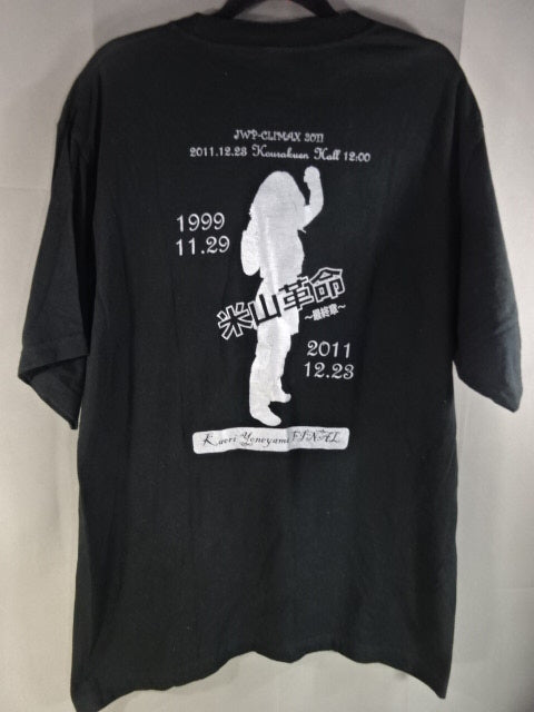 JWP JWP-CLIMAX 2011 米山革命～最終章～ Tシャツ②(ブラック)