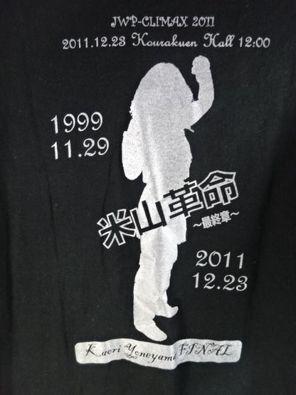 JWP JWP-CLIMAX 2011 米山革命～最終章～ Tシャツ②(ブラック)