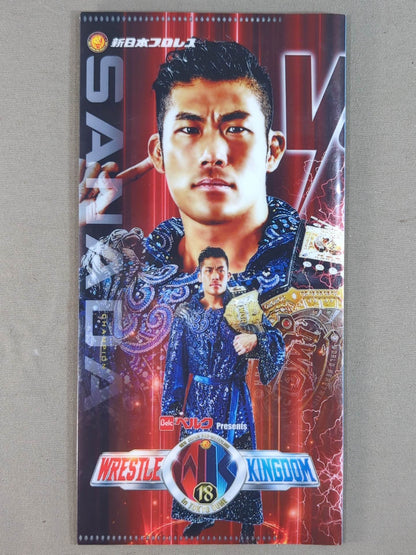 ＃イッテンヨン水道橋ジャック レッスルキングダム18 特製チケットホルダー