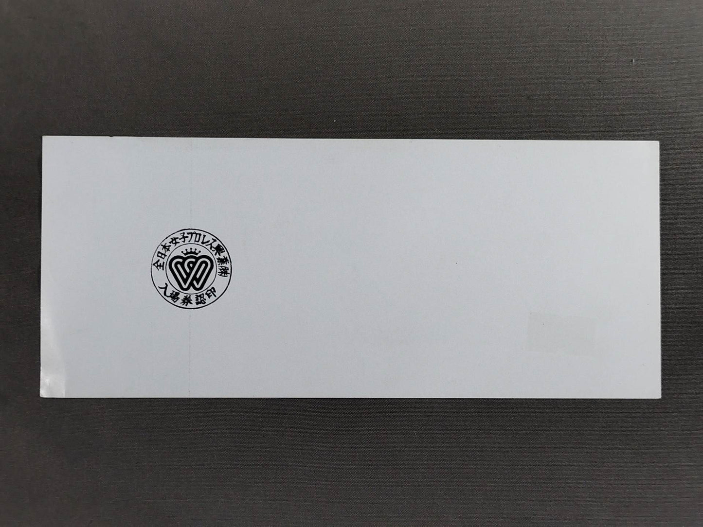 【全券】名古屋超旋風!! ～全女vsLLPW 全面団体対抗戦～