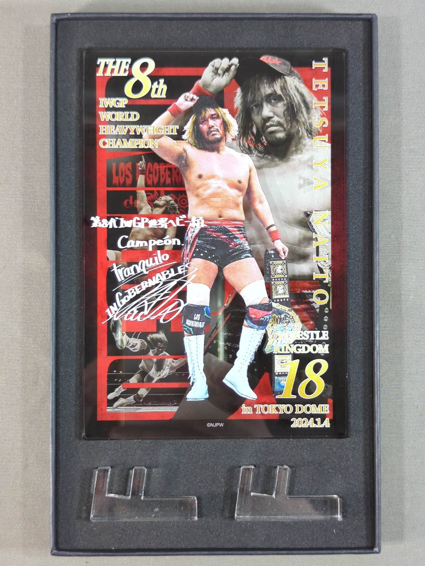 内藤哲也 ソフビ　アクリルスタンド 新日1.4東京ドームを前に、内藤哲也ソフビフィギュアの予約受付