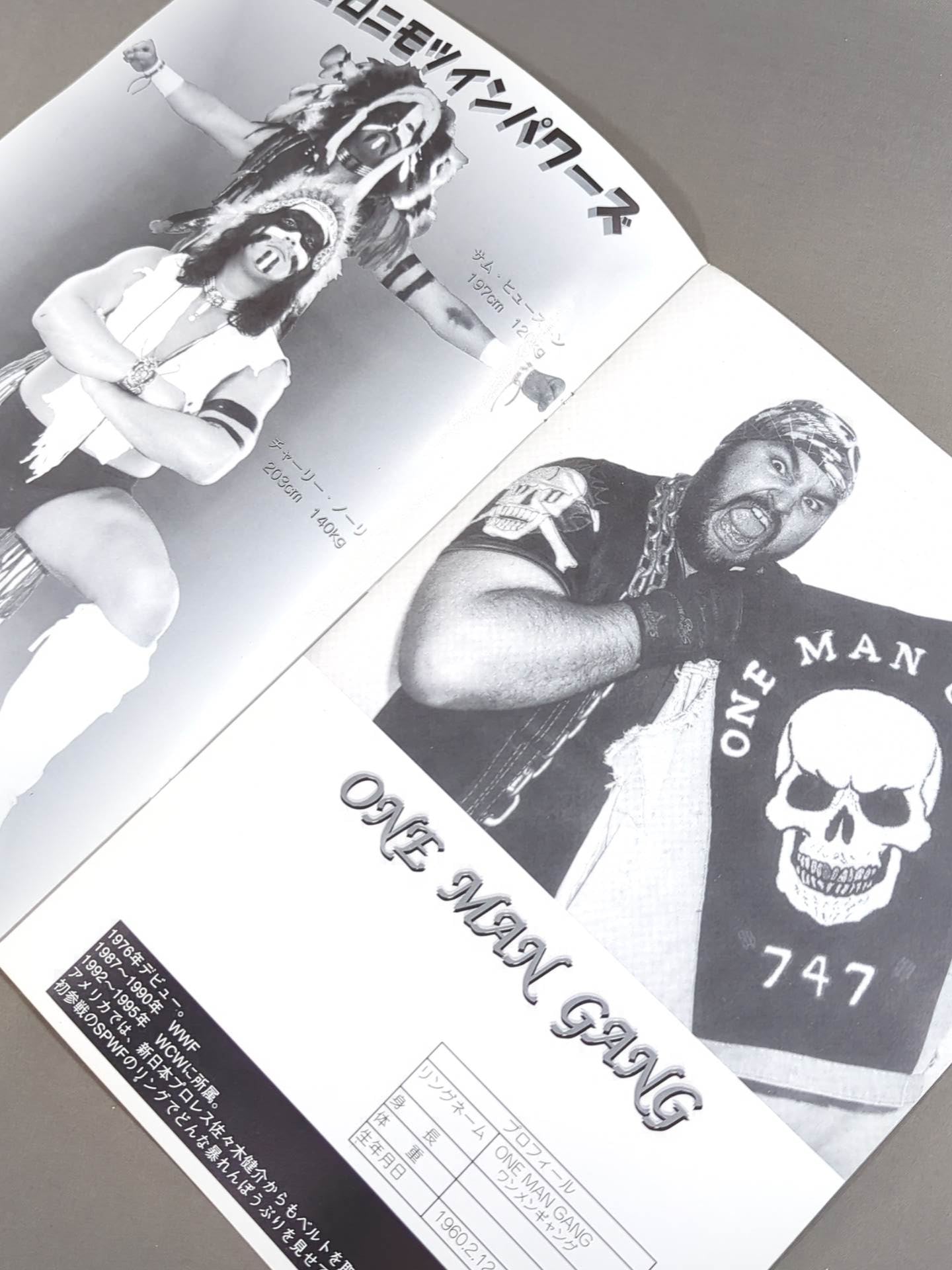 SPWF 選手紹介冊子