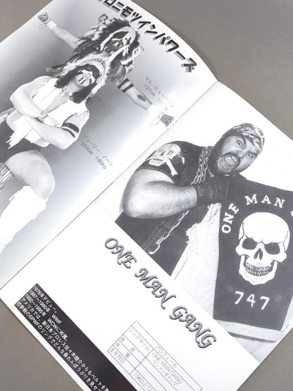 SPWF 選手紹介冊子