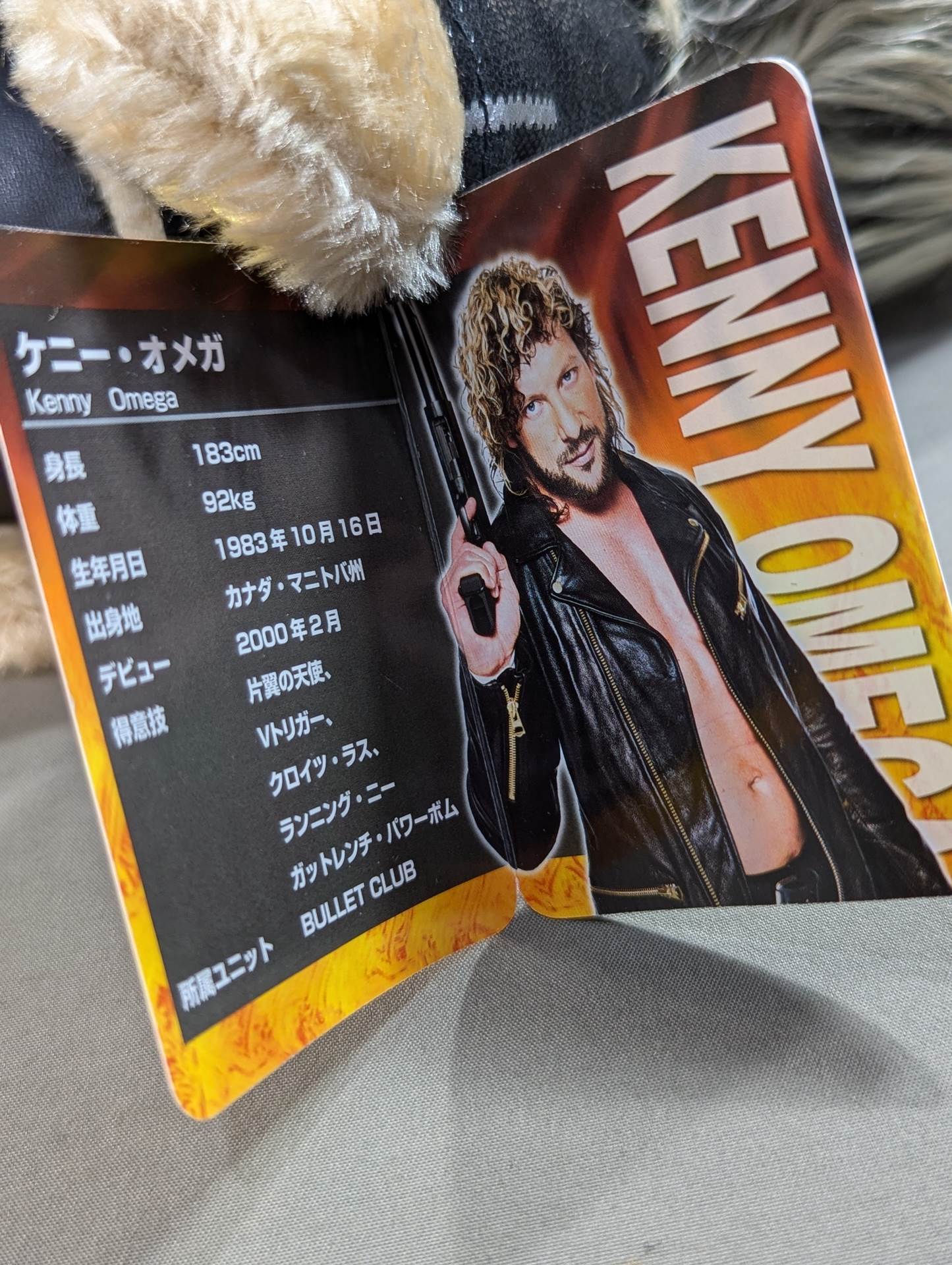 マネくま ケニーオメガ ケニー・オメガ「マネくま」(BULLET CLUB) – 闘道館