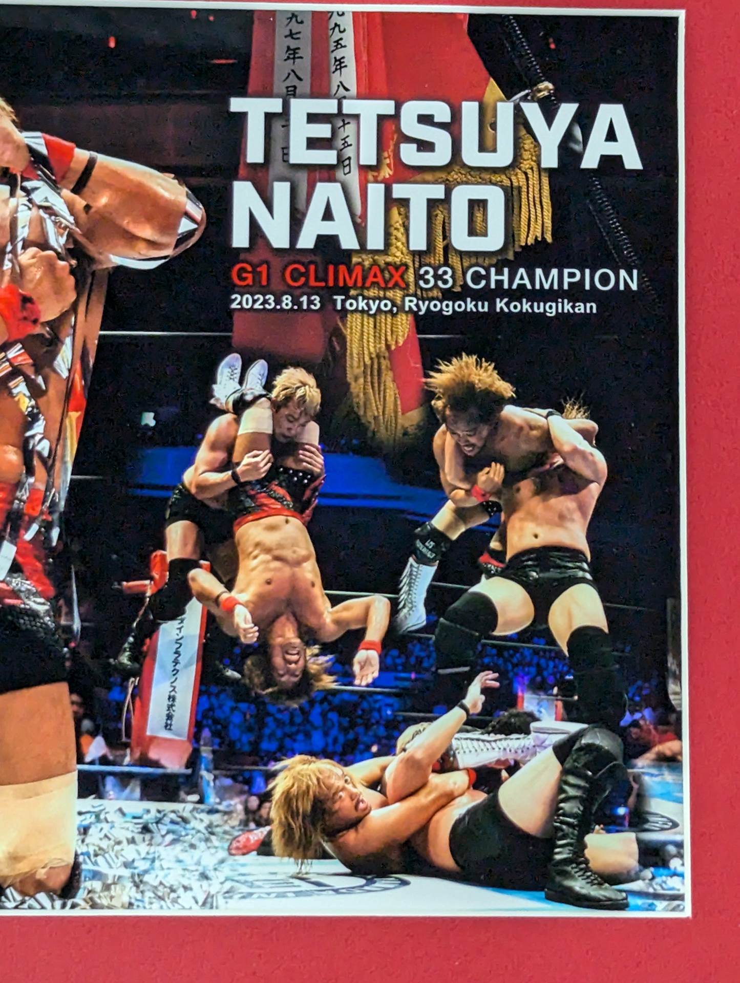 新日本プロレス フォトフレーム G1 CLIMAX 33 優勝 内藤哲也