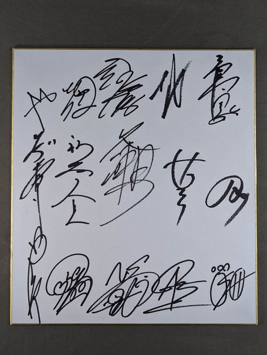 Yasutaka Osera's debut 7th anniversary tournament 15 fighters