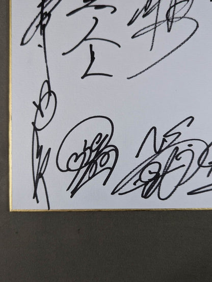 大瀬良泰貴デビュー7周年記念大会 出場15選手寄せ書き