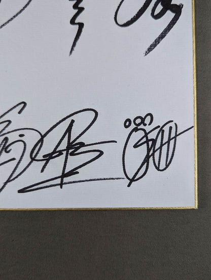 大瀬良泰貴デビュー7周年記念大会 出場15選手寄せ書き