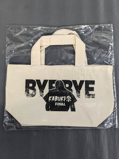 ザ・グレート・カブキ「BYE BYE KABUKI祭 FINAL」ランチバッグ