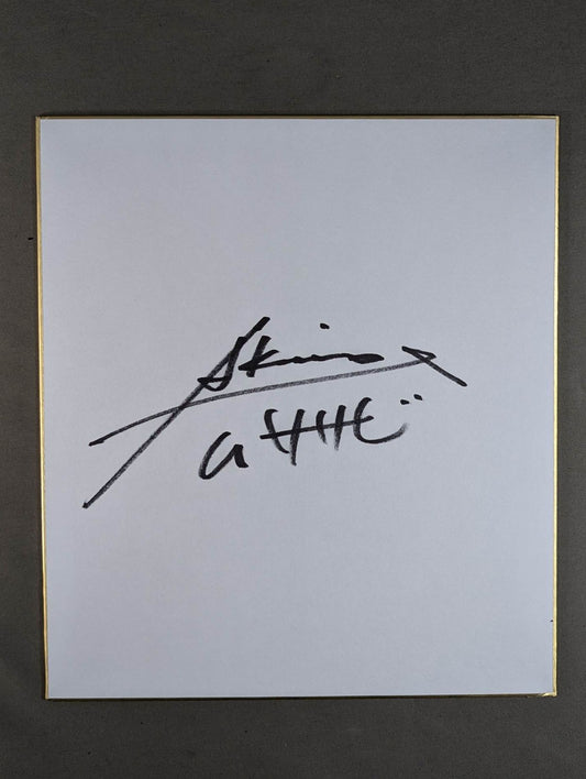 AKIRA
