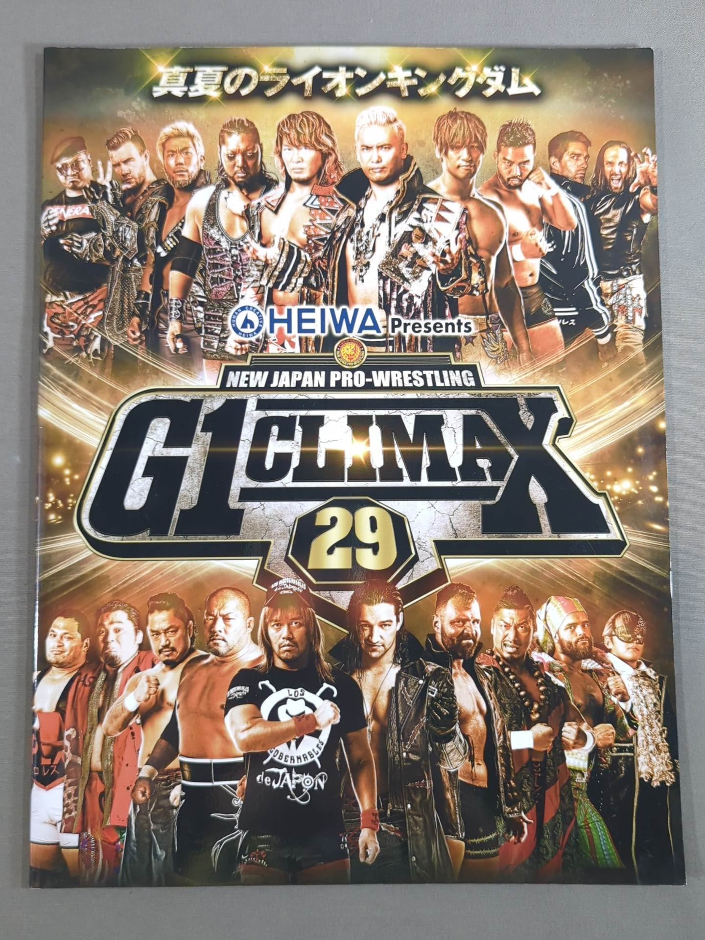 G1 CLIMAX 29 / G1クライマックス29