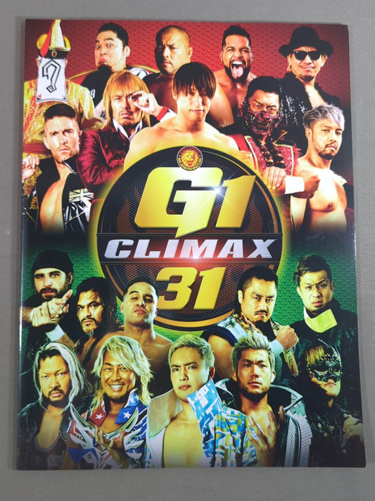 G1 CLIMAX 31 / G1クライマックス31