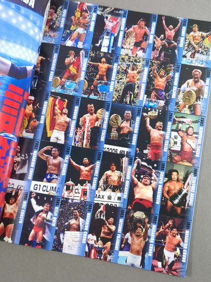 G1 CLIMAX 32 / G1クライマックス32