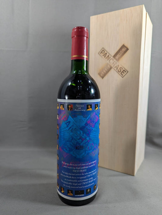 Pancrase  5th Anniversary Wine