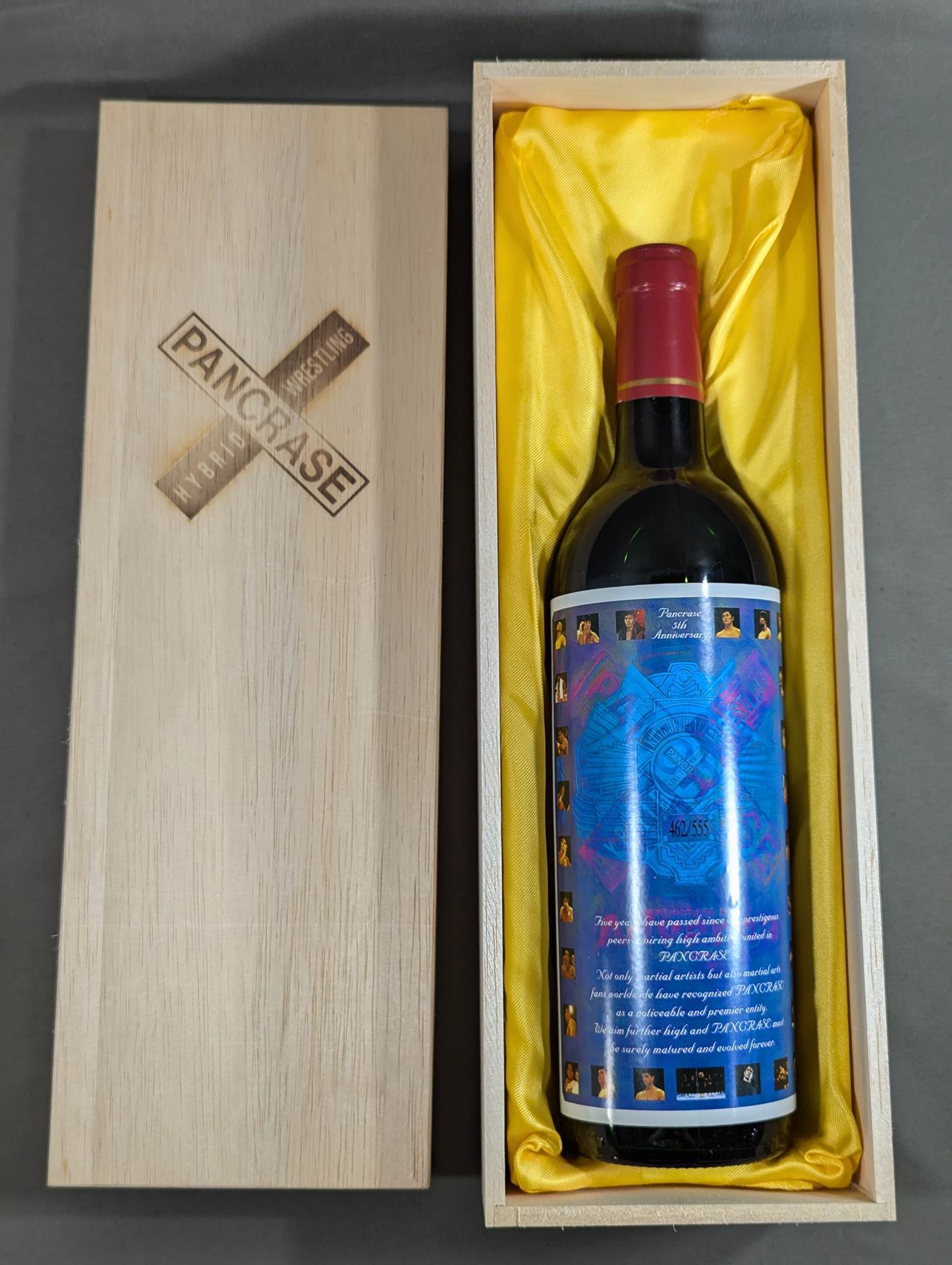 Pancrase  5th Anniversary Wine