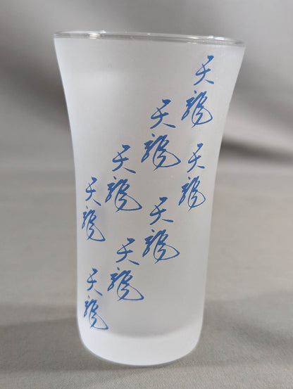 天龍源一郎 ビアグラスセット