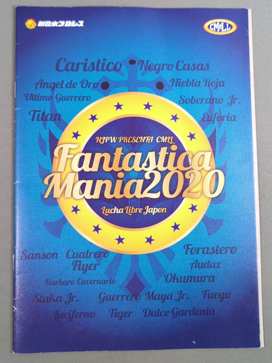 [Hiromu Takahashi  hand signed autograph ] FANTASTICA Mania 2020 / FANTASTICAMANIA 2020