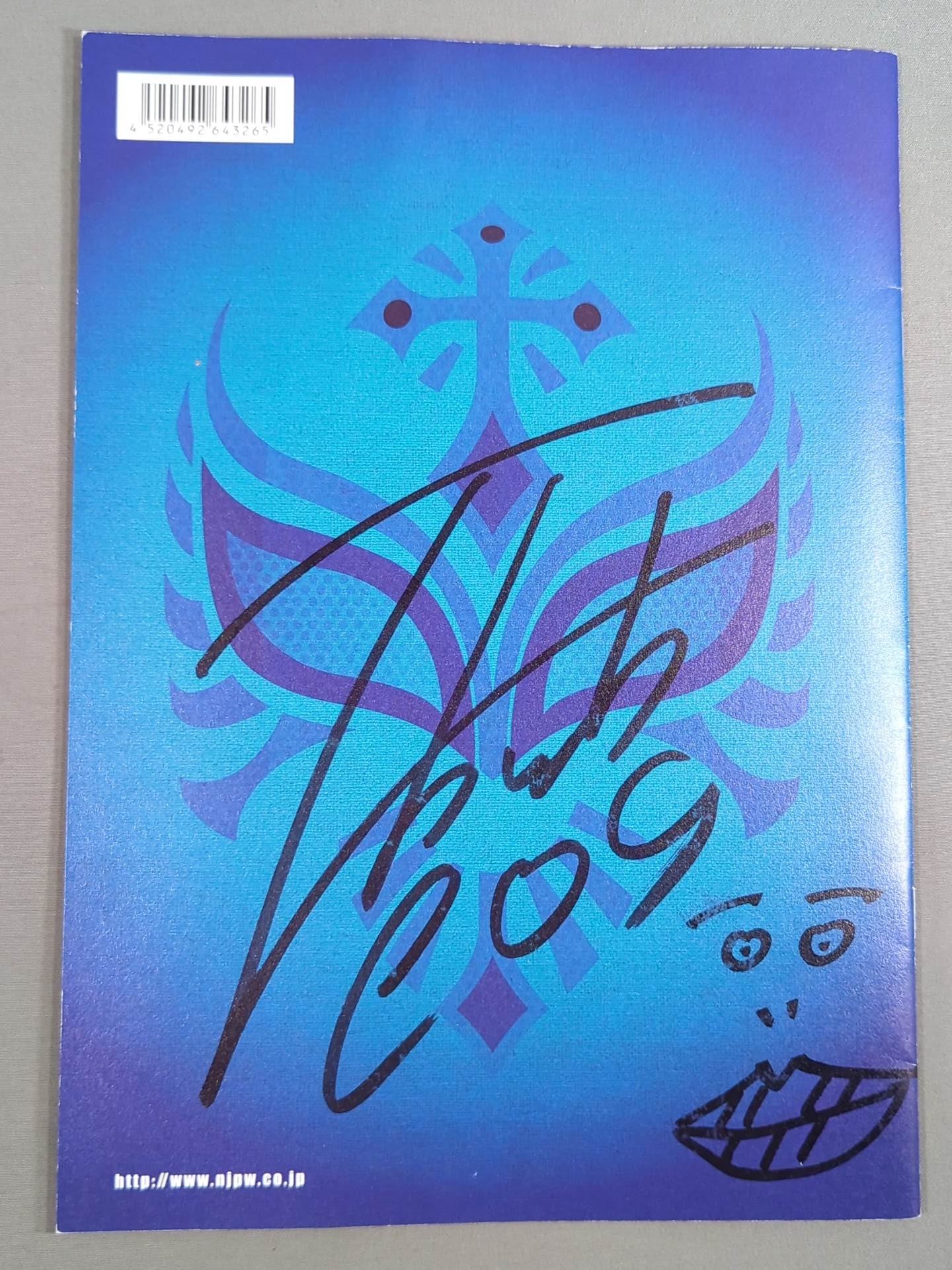 [Hiromu Takahashi  hand signed autograph ] FANTASTICA Mania 2020 / FANTASTICAMANIA 2020