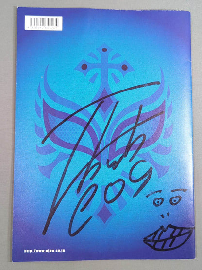 [Hiromu Takahashi  hand signed autograph ] FANTASTICA Mania 2020 / FANTASTICAMANIA 2020