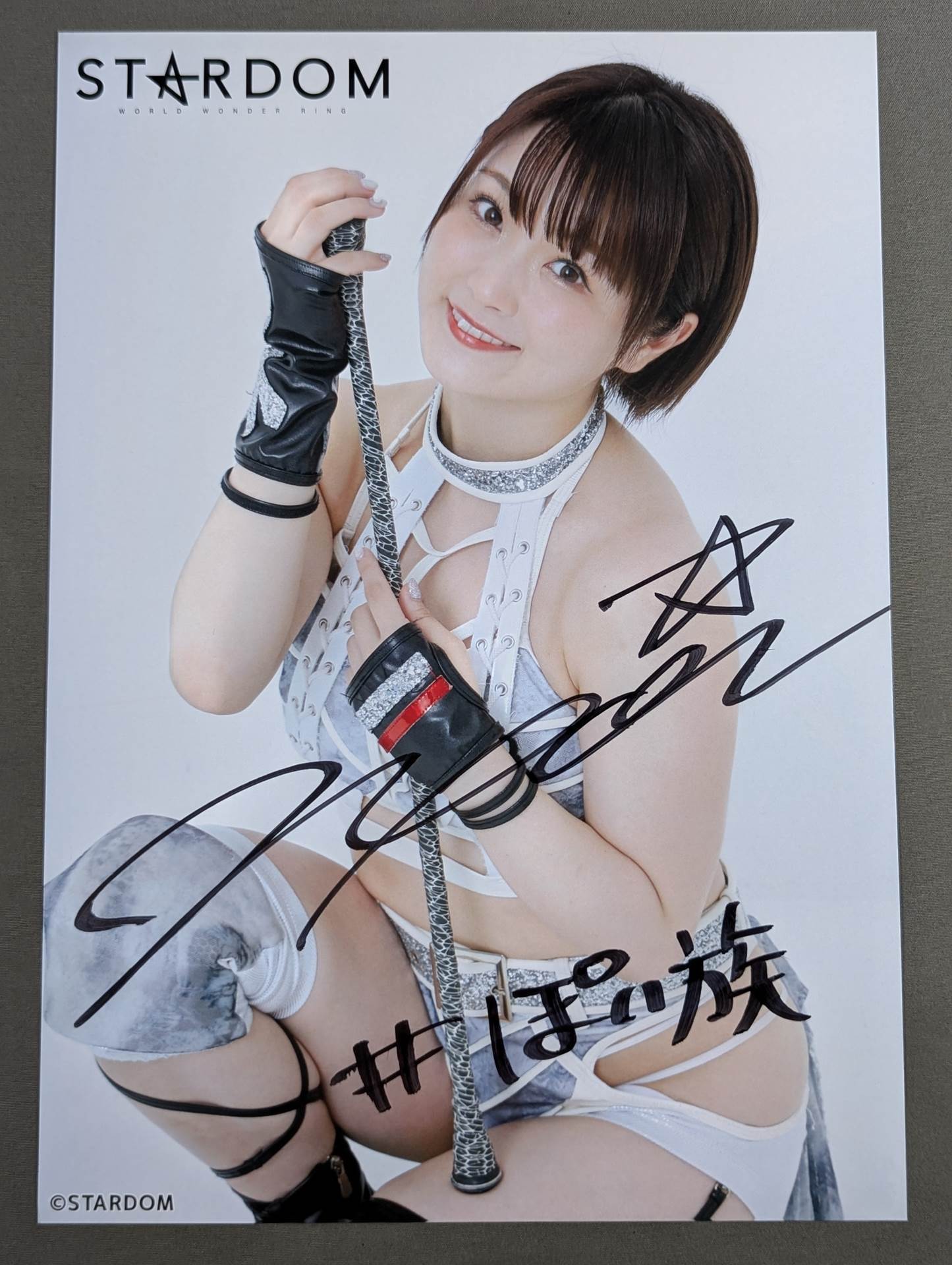 スターダム　なつぽい選手　直筆サイン入り写真集 なつぽい 直筆サイン入り スターダムポートレート(M-4) – 闘道館