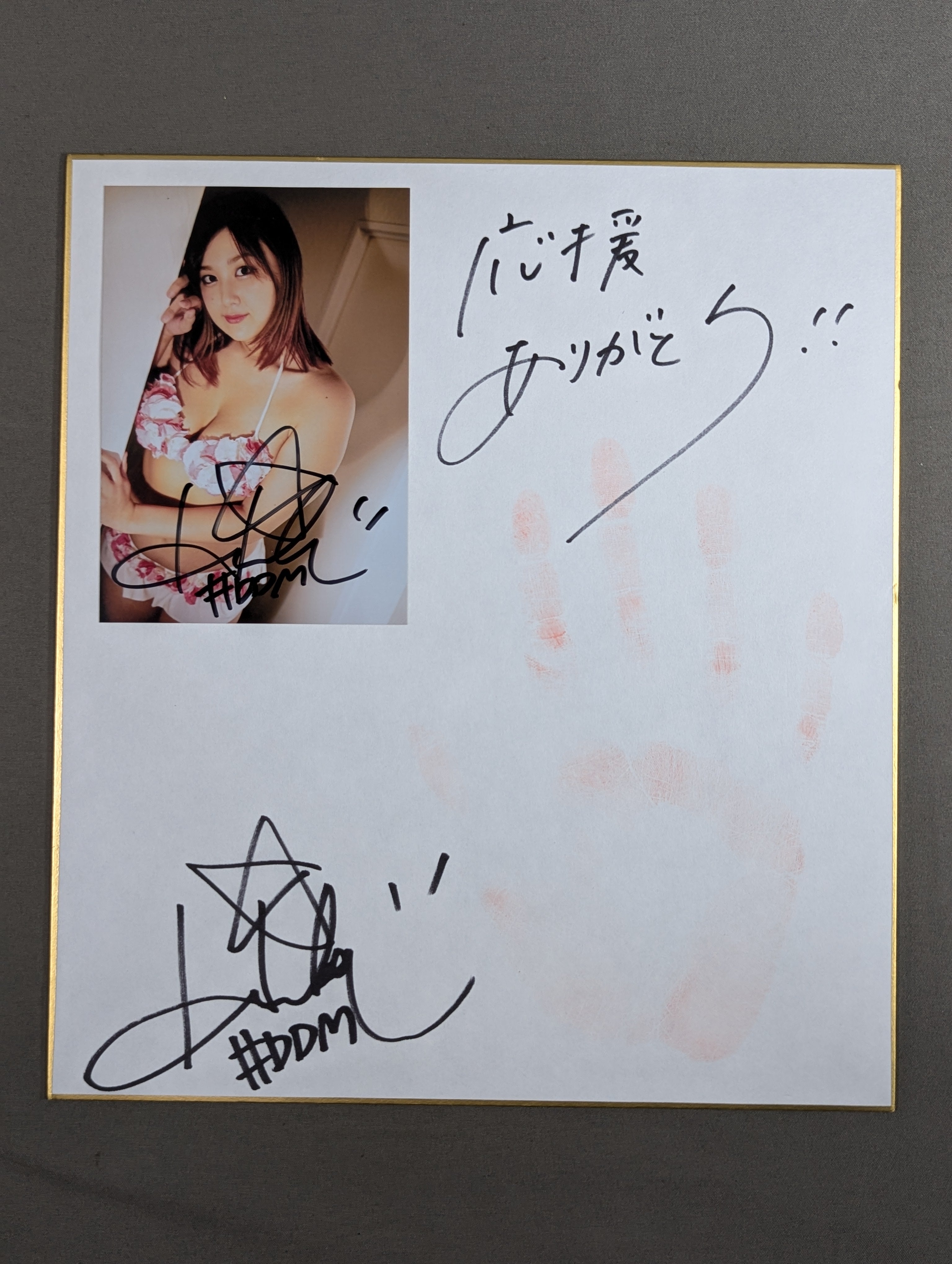 スターダム ひめか 手形サイン色紙（サイン入りブロマイド付き） ☆手形色紙＆限定ブロマイド付☆ ひめか – 闘道館